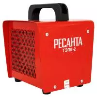 Тепловая электрическая пушка ТЭПК-2 Ресанта