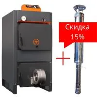 Котел твердотопливный Тепловъ SMART 15 (двухконтурный)+ ДЫМОХОД