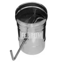 Шибер  Ferrum