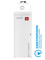 Газовый котел Житомир 3 КС-Г-007СН