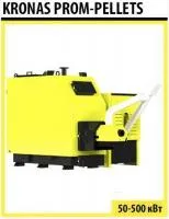 Твердотопливный котел KRONAS PROM-PELLETS 80