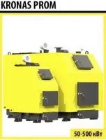 Твердотопливный котел KRONAS PROM 80