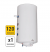 Galmet Mini Tower SGW(S) 120 L H